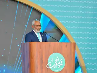 ވެރިކަންކުރާ ޕީޕަލްސް ނޭޝަނަލް ކޮންގްރެސް (ޕީއެންސީ) ގެ ކޮންގްރެސް ހުޅުވުމަށް އަންގާރަ ދުވަހުގެރޭ ބޭއްވި ރަސްމިއްޔާތުގައި މަޖިލީހުގެ ރައީސް އަބްދުއްރަހީމް އަބްދުالله ވާހަކަފުޅު ދައްކަވަނީ