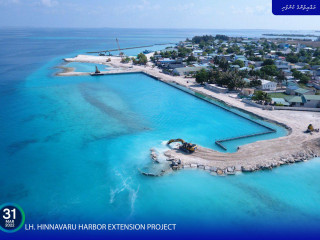 Lh. Hinnavaru harbor development project