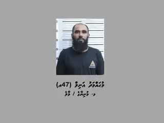 ކުޑަކުއްޖަކަށް ޖިންސީ ގޯނާކުރި މީހެއްގެ މައްޗަށް ކުށް ސާބިތުވެ 16 އަހަރަށް ޖަލަށް