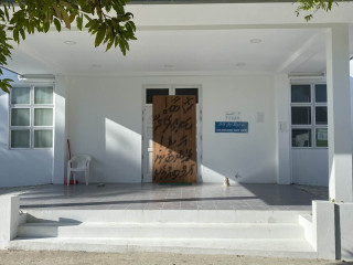 ހދ.ނައިވާދޫ ސިއްޙީ މަރުކަޒު