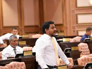 މަޓޭ ހައްޔަރުކުރި މައްސަލަ އައިޕީޔޫ އަށް ހުށަހަޅައިފި