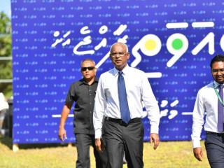 Viavathi Raajje Conference to be held in May