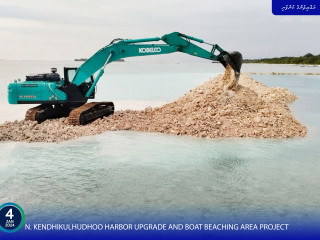 The Maldivian Government has spent MVR 12 billion on PSIP by 28 December 2023