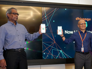 Dhiraagu introduces 5G