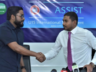 އެފްއޭއެމްގެ އިންތިޚާބު ފަސްކޮށްދިނުމަށް ކޮމިޓީން އެދިއްޖެ