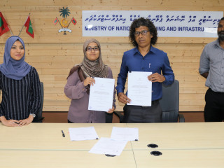 ސޮއި ކުރުމުގެ ރަސްމިއްޔާތުގެ ތެރެއިން