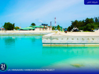 The Maldivian Government has spent MVR 3 billion on Public Service Investment Programs