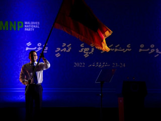 އެމްއެންޕީގެ ފުރަތަމަ ޤައުމީ ޖަލްސާ "ދަ ނެޝަނަލްސް ކޮންވެންޝަން 2022" ފެށުމުގެ ތެރެއިން