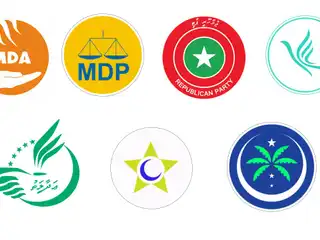 އޮޑިޓް ރިޕޯޓް ހުށަހެޅީ ދިވެހި ރައްޔިތުންގެ ޑިމޮކްރެޓިކް ޕާޓީ (އެމްޑީޕީ) އާއި ޖުމްހޫރީ ޕާޓީ (ޖޭޕީ)، މޯލްޑިވްސް ޑިވެލޮޕްމަންޓް އެލަޔަންސް (އެމްޑީއޭ)، ޕީޕަލްސް ނެޝެނަލް ކޮންގްރެސް (ޕީއެންސީ) ގެ އިތުރުން ޕީޕަލްސް ނެޝަނަލް ފްރަންޓް (ޕީއެންއެފް). ހުށަހަޅާފައި ނުވަނީ އަދާލަތު ޕާޓީ ގެ އިތުރުން މޯލްޑިވްސް ނެޝެނަލް ޕާޓީ (އެމްއެންޕީ) 
