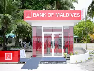 BML introduces USD ATM service in AA. Thoddoo. 20.08.2025