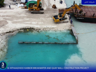 B. Hithaadhoo harbor breakwater and quay wall construction project