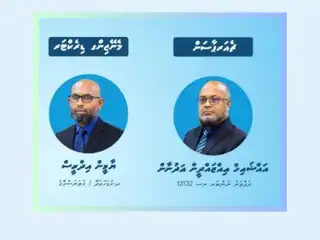 Sheikh Izzuddin Adnan has been appointed as the Chairperson of the Waqf Corporation, while Yameen Idrees has been appointed as the company's Managing Director.