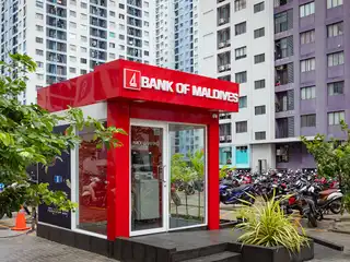 ހިޔާ ފުލެޓް ސަރަހައްދުގައި ގާއިމް ކުރި އޭޓީއެމް