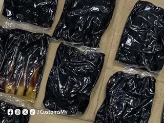 ކަސްޓަމްސް އިން އަތުލައިގަތް 29 މިލިއަން ރުފިޔާގެ ހަޝިޝް އޮއިލް