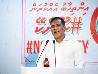 Dr. Ahmed Shamheed, Member of Parliament for the Hulhumalé South constituency. | MDP Secretariat