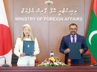 The Exchange of Notes relating to the grant aid was signed on Thursday