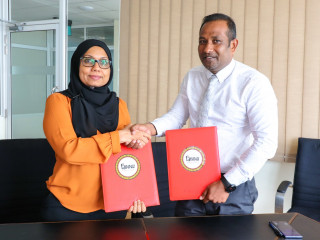 ޖީއެމްއައިޒީއެލްގެ އެމްޑީ