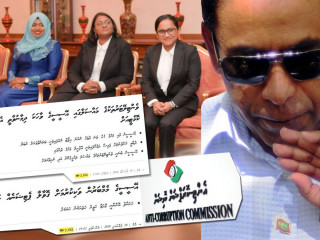 އެންޓި ކޮރަޕްޝަން ކޮމިޝަން (އޭސީސީ)- އޭސީސީން ތަހުޤީޤު ކުރަމުންދާ މައްސަލަތައް ނުނިމި ދިގުލައިގެންދާތީ އާންމުން ދަނީ އެކަމުގެ ކަންބޮޑުވުން ފާޅުކުރަމުން