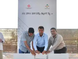 Physical work officially commences on the R. Meedhoo Hospital project.