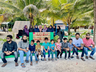 BML opens reading park in AA. Thoddoo under community fund initiative