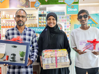 SIMDI Ramadan Promotion 2024