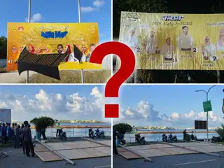 މާލެއާއި ރާއްޖޭގެ އެކި ސަރަޙައްދުތަކުގައި ހުރި އެމްޑީޕީގެ ކެމްޕޭން ޕޯސްޓަރުތަކަށް އެއްފަހަރާ ގެއްލުންތަކެއް، މިއީ އިއްތިފާޤެއް؟