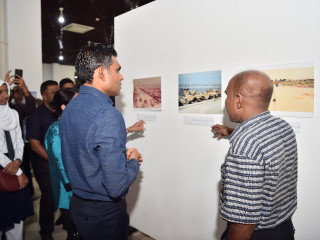 The exhibition was opened on Tuesday night at the National Art Gallery