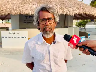 ރައްޔިތުންގެ މަޖިލީހުގެ ވައިކަރަދޫ ދާއިރާގެ މެމްބަރު ޙުސެއިން ޒިޔާދު (ފިއްޓޭ)