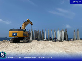B. Dharavandhoo harbor development project