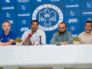 ނިއު ރޭޑިއަންޓްގެ އެކަޑަމީ ފަށަން ނިންމައި، ބައިވެރިވުމަށް ހުޅުވާލައިފި 