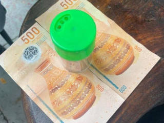 ފޭކު ނޫޓުތަކެއް ކަމަށް ބުނެ ސޯޝަލް މީޑިއާގައި ދައުރުވާ ފޮޓޯ