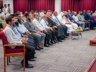 ދައުރާ ޕްރޮގްރާމް ފެށުމުގެ ރަސްމިއްޔާތު