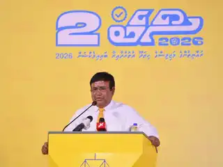 ޣަފޫރު: މި ސަރުކާރަކީ ވަގުންގެ ބޮޑު ގޭންގެއް, ސަރުކާރެއްގެ ސިފަ އެއް ނެތް