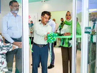 ކުޅުދުއްފުށީ ރީޖަނަލް ހޮސްޕިޓަލް