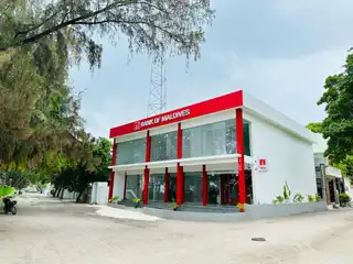 އަރި އަލިފު ރަސްދޫގައި ހުންނަ ބޭންކް އޮފް މޯލްޑިވްސްގެ ބްރާންޗް.