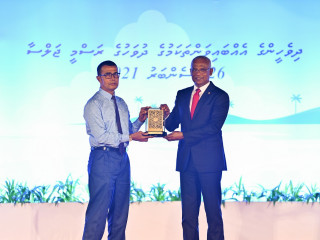 Ibrahim Rauf received a National Award for Public Service on 26 December 2021, at the official reception held to celebrate National Unity Day