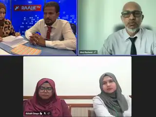 އާދިއްތަ ދުވަހު އައިކޮމްގައި ކުރިއަށްދިޔަ އަޑުއެހުމުގެ ތެރެއިން

