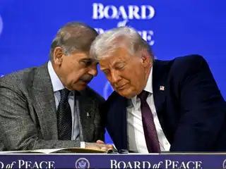 އެމެރިކާ އާއި އީރާންގެ މަޝްވަރާތައް ހުކުރު ދުވަހު ޕާކިސްތާންގައި ބާއްވަނީ 