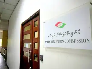 ކުޅިވަރު އެސޯސިއޭޝަންތަކާއި ޖަމިއްޔާ ޖަމާއަތްތަކަށް  އާމްދަނީ ލިބޭ ގޮތްތަކާއި ކުރާ އެންމެހައި ހަރަދުތައް ހާމަކުރުމަށް ގާނޫނުން ލާޒިމު ކުރުވުމަށް އޭސީސީ އިން ލަފާ ދީފި