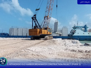 Phase II of the Hithadhoo Old Harbor Breakwater Construction Project is progressing well