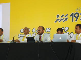 ފިނޭންސް މިނިސްޓަރ އިބްރާހީމް އަމީރު