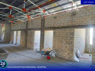 MTCC disclosed that by April 26, 53 percent of the OPD Building of Kulhudhuffushi Regional Hospital was completed