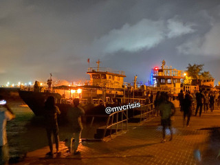 އަލިފާނުގެ ހާދިސާ ހިނގައިގެން އުޅޭ ސަރަހައްދު