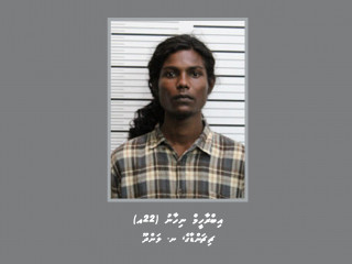 މި މައްސަލައާ ގުޅިގެން ޝަރީއަތް ނިމެންދެން ބަންދުގައި ބަހެއްޓުމަށް އަމުރުކޮށްފައިވަނީ ނ. ލަންދޫ، ޗިޗަންޑާގެ، އިބްރާހީމް ނިހާނު (22އ)
