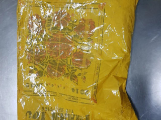 އަތުލައިގަނެވުނު މަސްތުވާތަކެތި