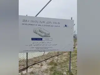 Construction of the MNU campus in Eydhafushi has come to a standstill.