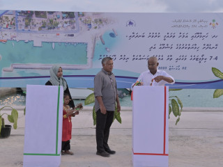 President Solih has inaugurated several major infrastructure development projects in Hanimaadhoo