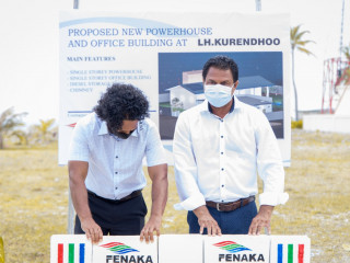 ޅ.ކުރެންދޫ އަލަށް އިމާރާތްކުރާ އިންޖީނުގެ ބިންގާ އެޅުމުގެ ތެރެއިން