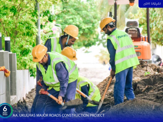 MTCC commences physical work of AA. Ukulhas road construction project