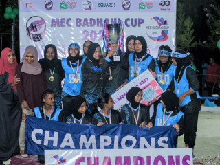 އެމްއީސީ ބަދެހިކަޕުގެ ޗެމްޕިއަންކަން ހޯދި ޕޮލިސް ޓީމު